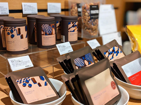 福岡 六本松蔦屋書店さんにてMITSUTEAの紅茶がご購入いただけるようになりました