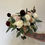 Thumbnail: Bridal Bouquet