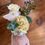 Thumbnail: Corsage
