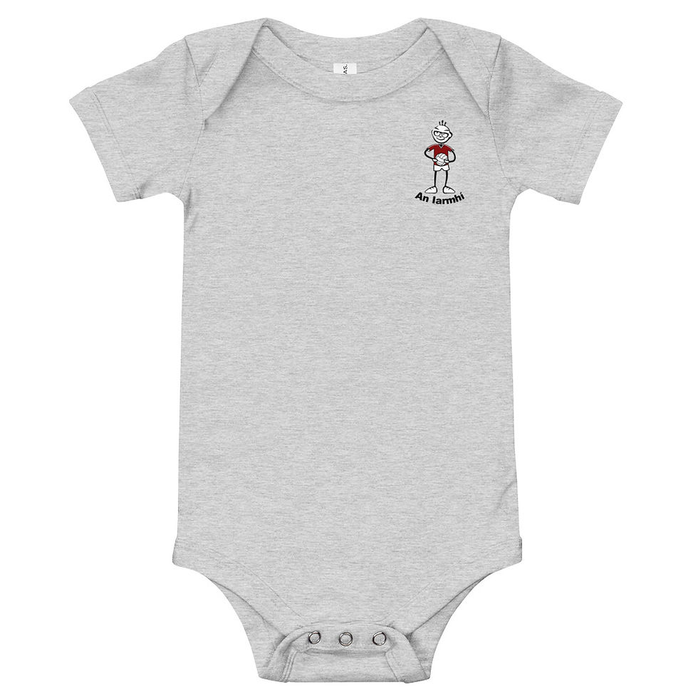 Thumbnail: Westmeath Baby short sleeve one piece - Football