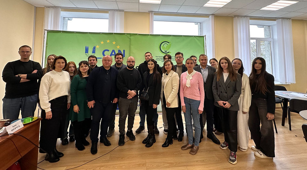 Opening of the Centre for the Support of Local Policies in Climate-Neutral Construction and Energy in Khmelnytskyi