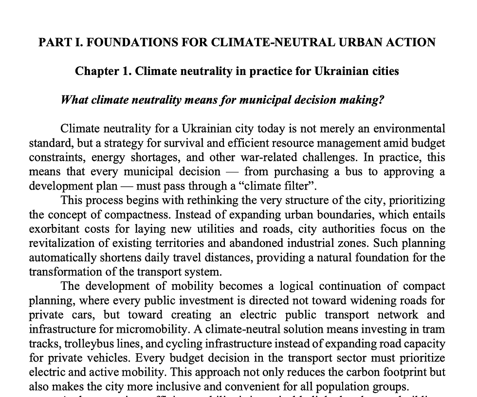 Kyiv Contributes to New Climate Neutrality Guide for Ukrainian Cities