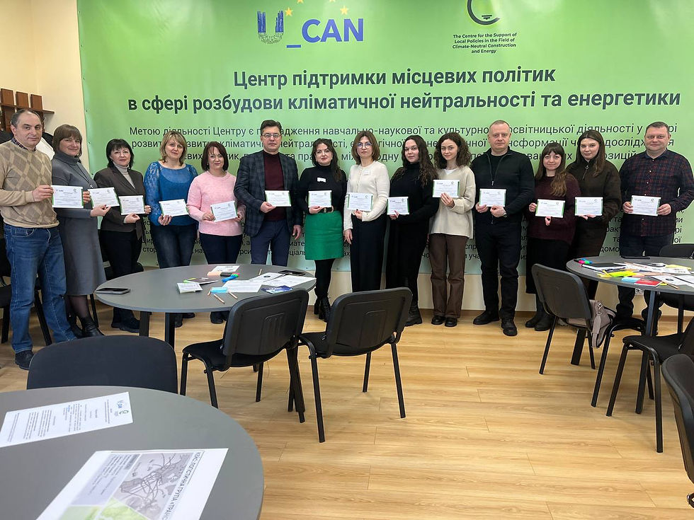 U_CAN workshop explores the role of green innovations in climate-neutral urban development