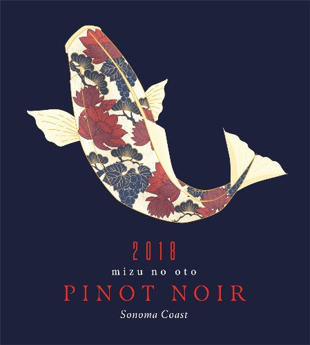 Kanpai Pinot Noir 18