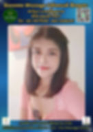 ree