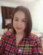 ree