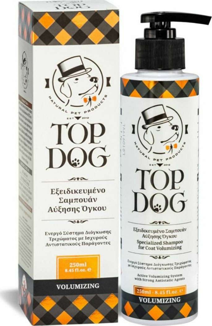 Top Dog Αύξησης Όγκου Σαμπουάν Σκύλου Volumizing 250ml
