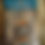 Thumbnail: Scent South: Cards of Feather Mirror Scents