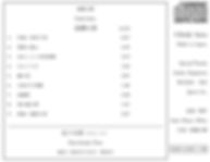 Microsoft Word - フルートとピアノのための組曲 CD裏ジャケット