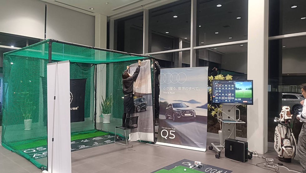 Audi秋田 Golf Lesson Day　会場設置の様子