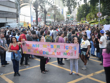 Saúde mental, educação, meio ambiente: veja um resumo das emendas que apresentamos à LDO 2027