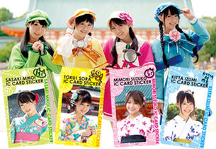 声優ユニット　ミルキィホームズさん浴衣レンタル