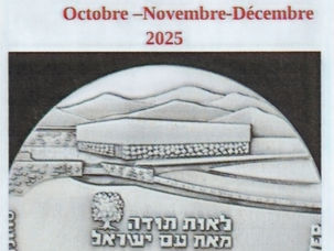 Revue trimestrielle du Cercle n°4 - 2025