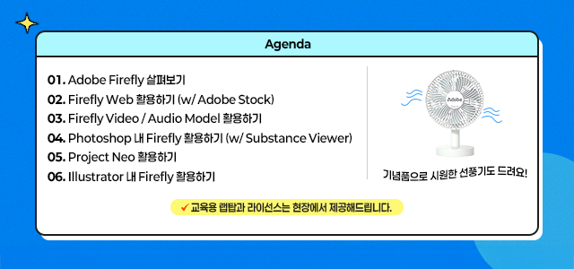 250722_2.png