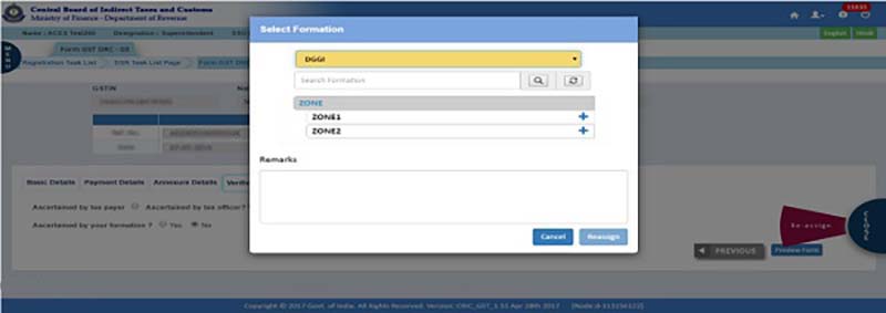 Step 6 Re-assign Button