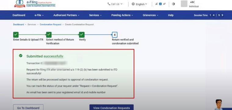 Successfully E-verification Message