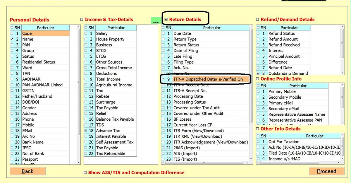 Genius Software ITR-V Dispatched Date e-verified On
