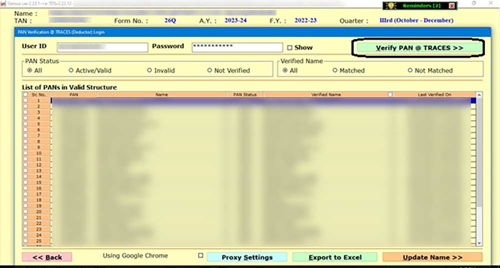 Gen TDS Verify Bulk PAN Traces