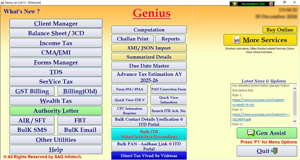 Genius Software Dashboard Form 29B