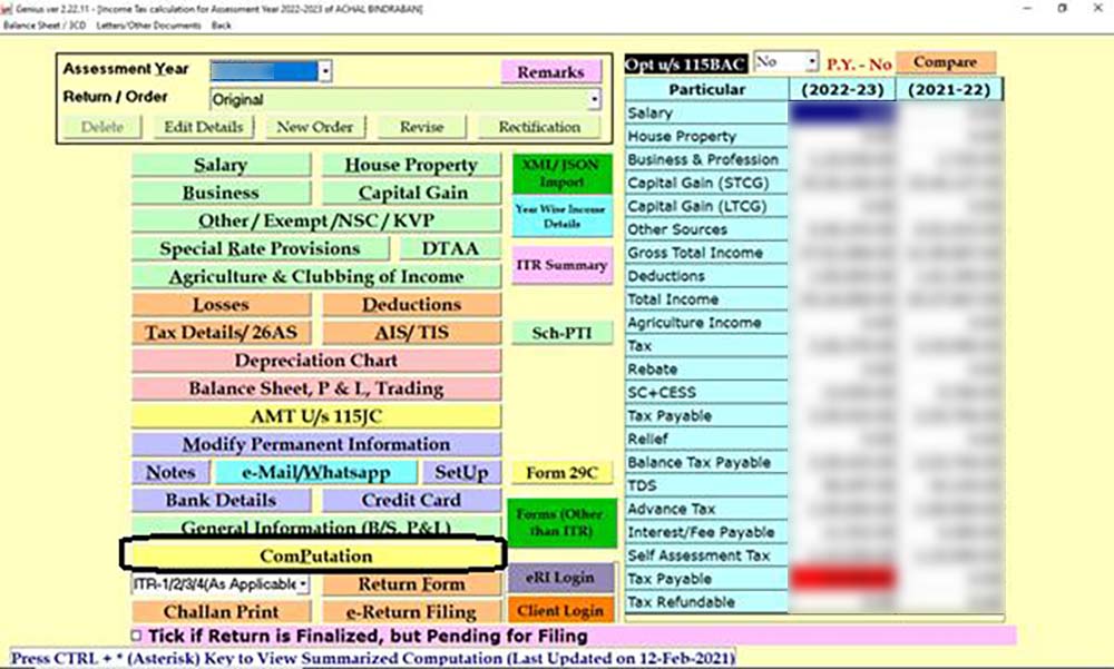 Computation Tab View