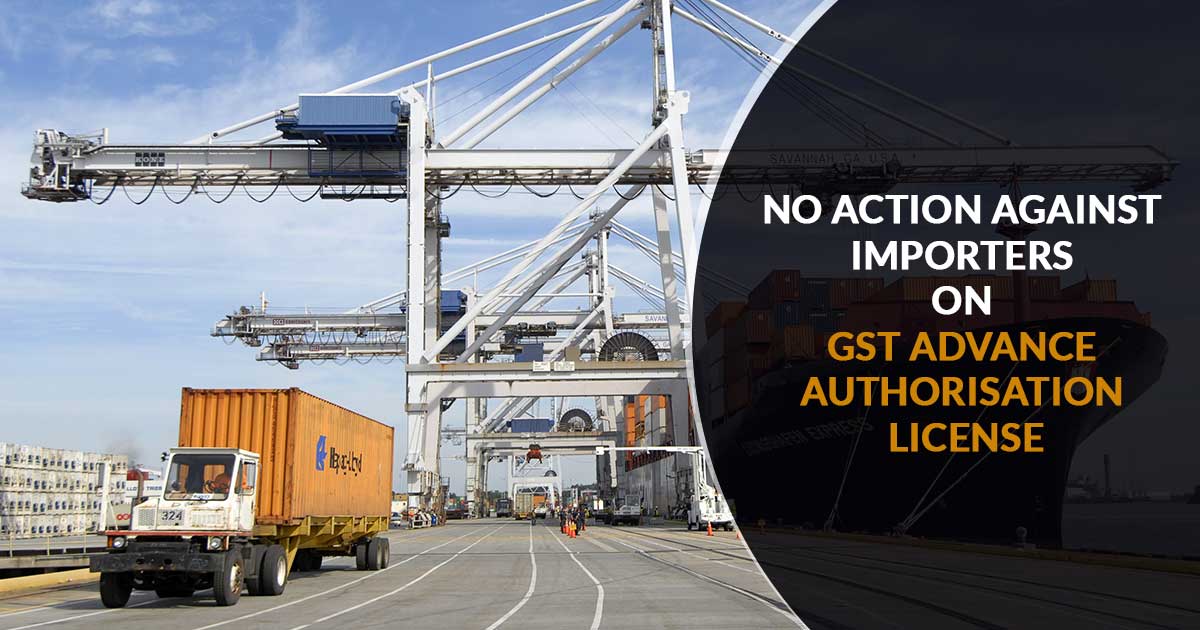 GST Avance Authorisation License