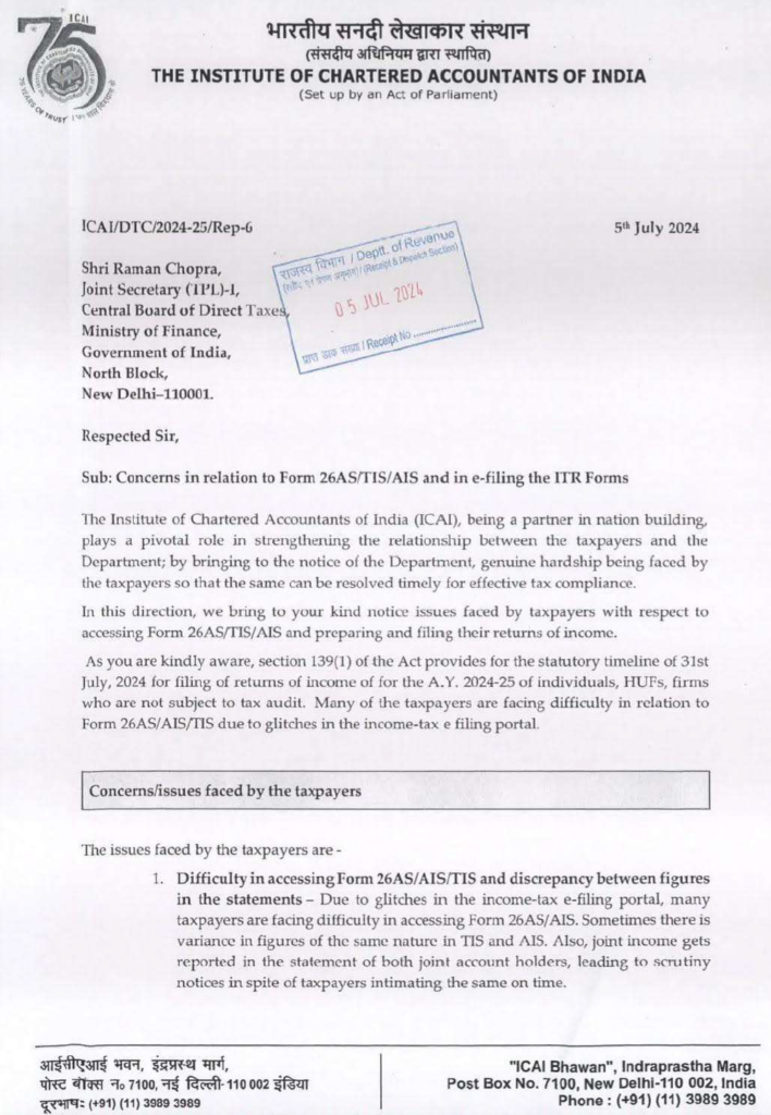 ICAI for Due Date Extension