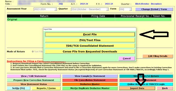 Gen TDS Software Export File