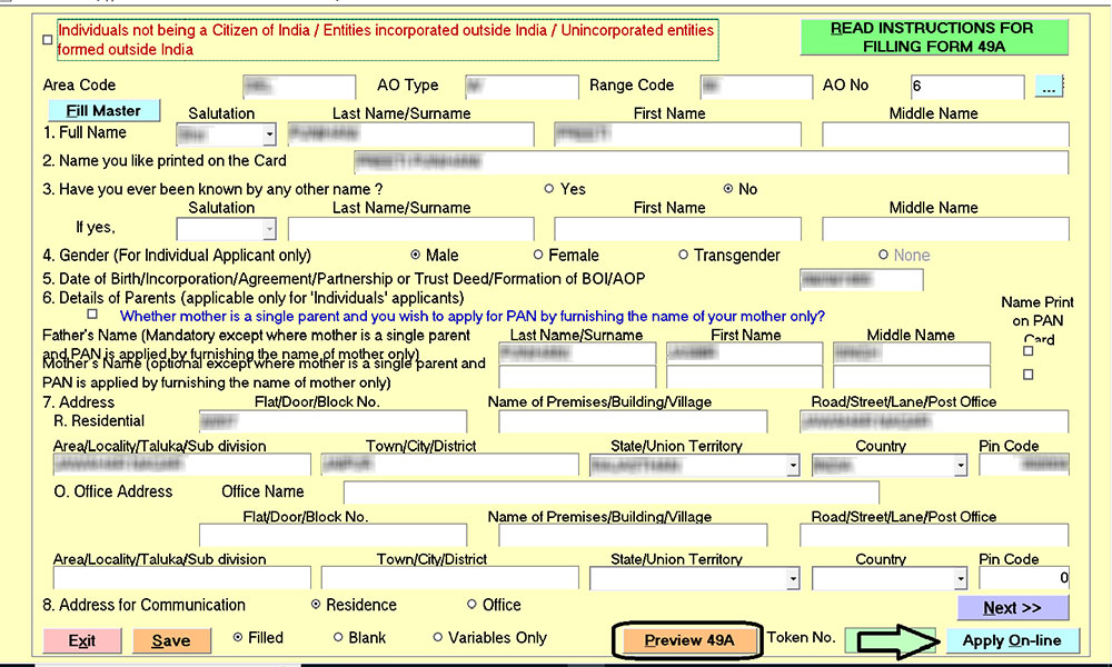 Genius Software Preview 49A Form