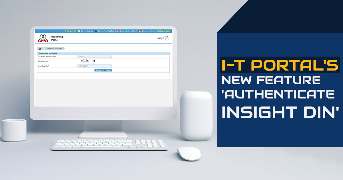 I-T Portal's New Feature 'Authenticate Insight DIN' 