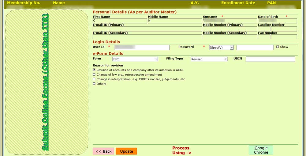 Genius Software Prepare Submit Form 29C