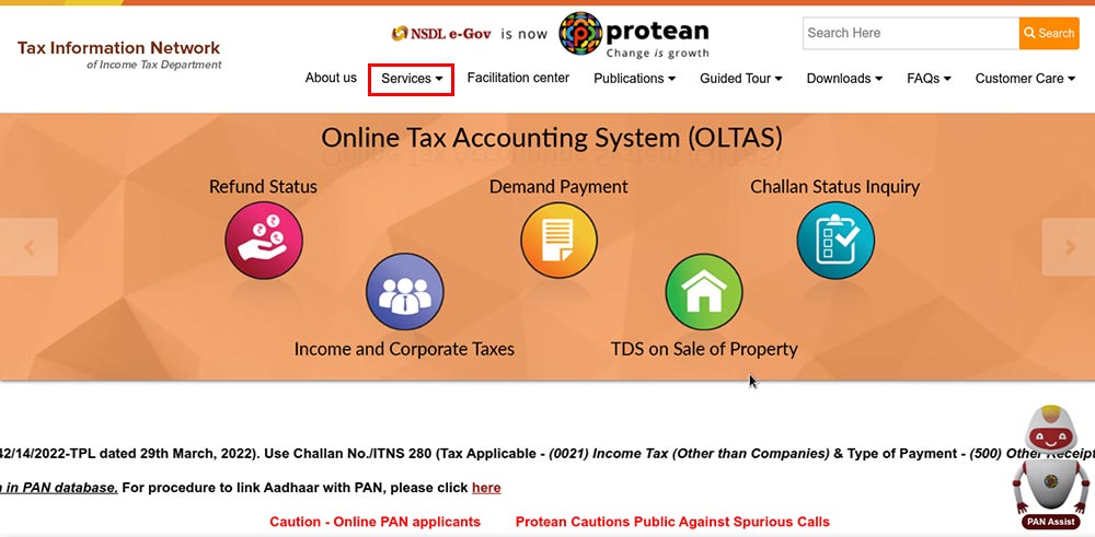 Login NSDL Portal