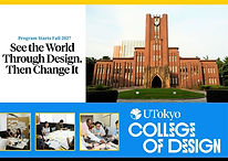The University of Tokyo - UTokyo College of Design
