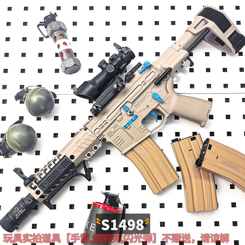 Thumbnail: CUSTOM SLR GEL BLASTER TOY GUN