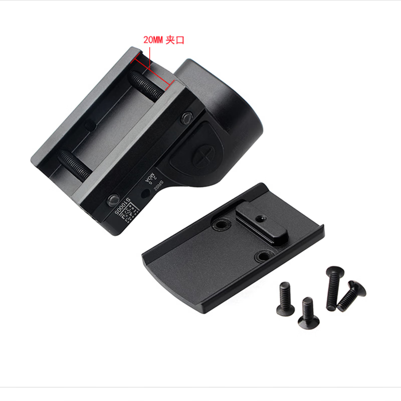 Miniaturbild: SRO Metal holographic sight 20MM  Scope Gel Blaster Part