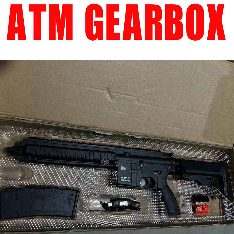 섬네일: ATM GEARBOX HK416 GEL BLASTER TOY GUN