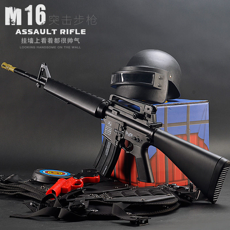 Imej kecil: BLG M16 GEL BLASTER TOY GUN WBB