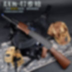 サムネイル： RX AK47 V2 GEL BLASTER TOY GUN WBB