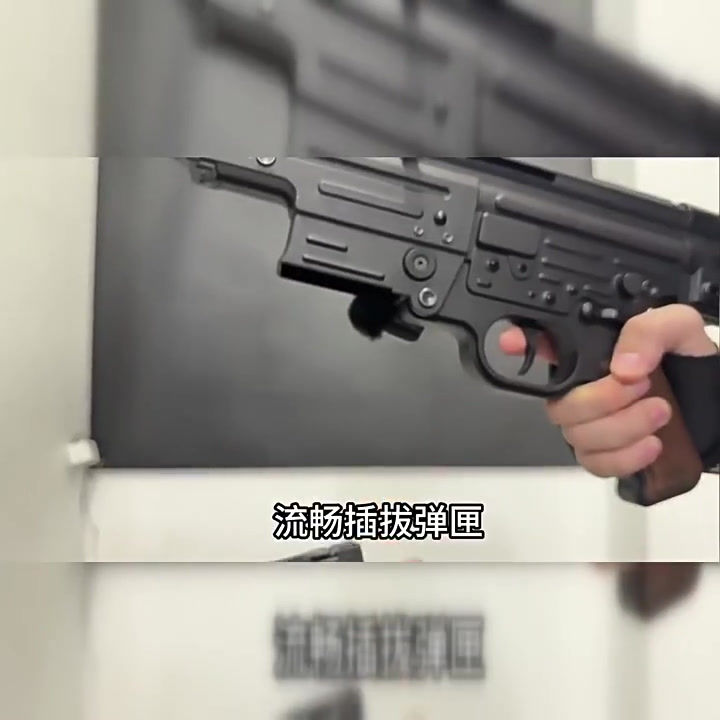Miniatura: AK UNCLE GQH STG 44 AK GEL BLASTER TOY GUN 7-8 MM GEL BALL TOY GUN
