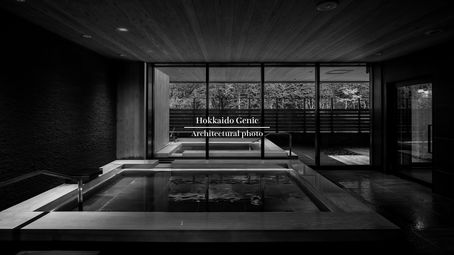 Onsen, Hot springs, 温泉, 源泉掛け流し