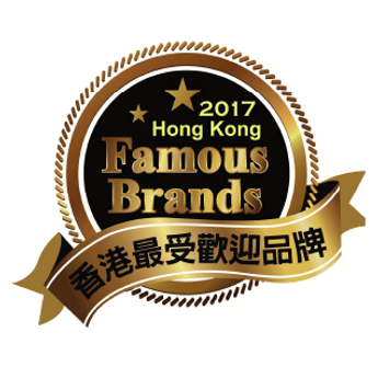 香港最受歡迎品牌_4x.png