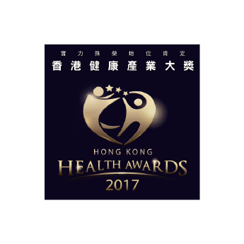 香港健康產業大獎_4x.png