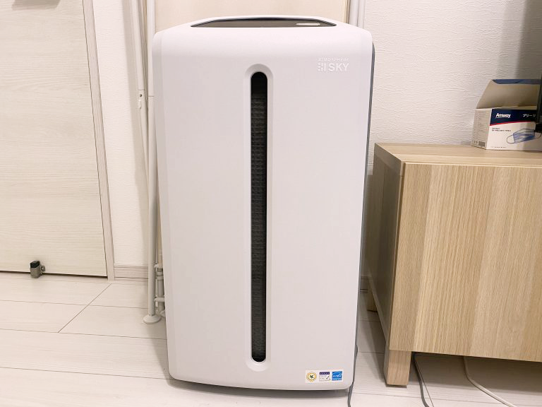 atmosphere sky air purifier_edited.png