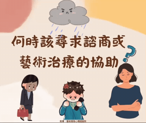 799131356.675321.gif