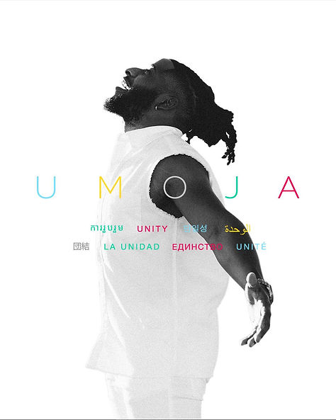Umoja Still.jpeg