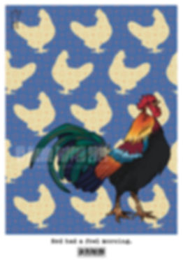 Red Jungle Had A Fowl Day