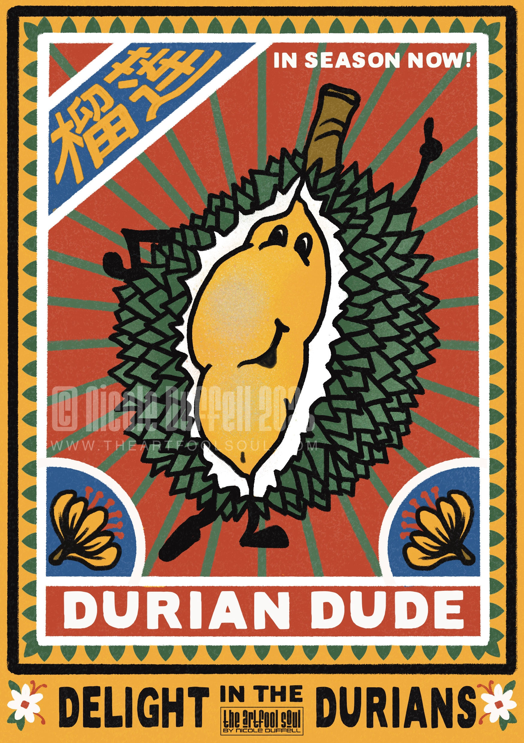 Durian Dude