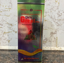 Packing : 1 Itr, 500ml, 250ml, 100ml