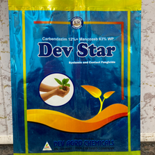 Packing: 1 kg, 500g., 250g., 100g.