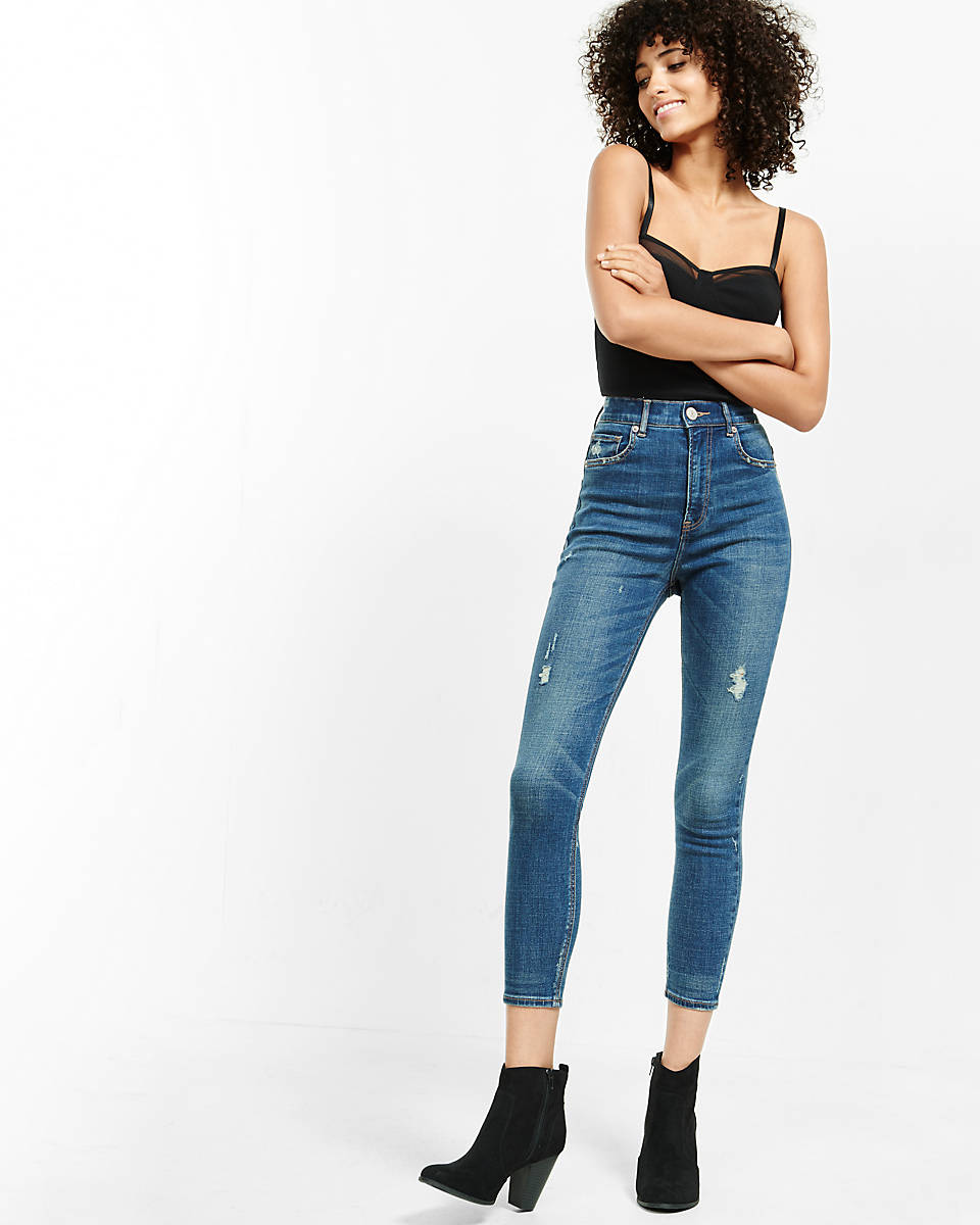 Super High Waisted Distressed Crop