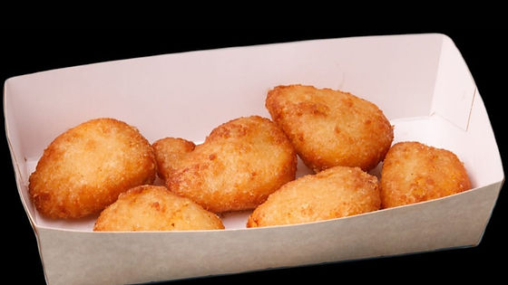 Chili Cheese Nuggets